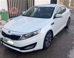 کیا ئۆپتیما